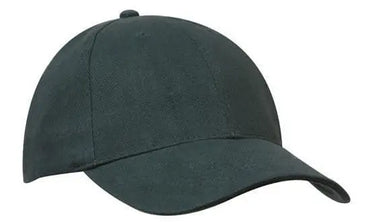 Headwear Regular Brushed Cotton Cap X12 - 4242 - City Workwear