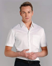 BENCHMARK Men's Fine Twill Short Sleeve Shirt M7030S Metro Workwear.