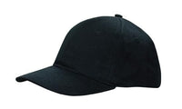 Headwear Brushed Cotton Cap X12 - 5002